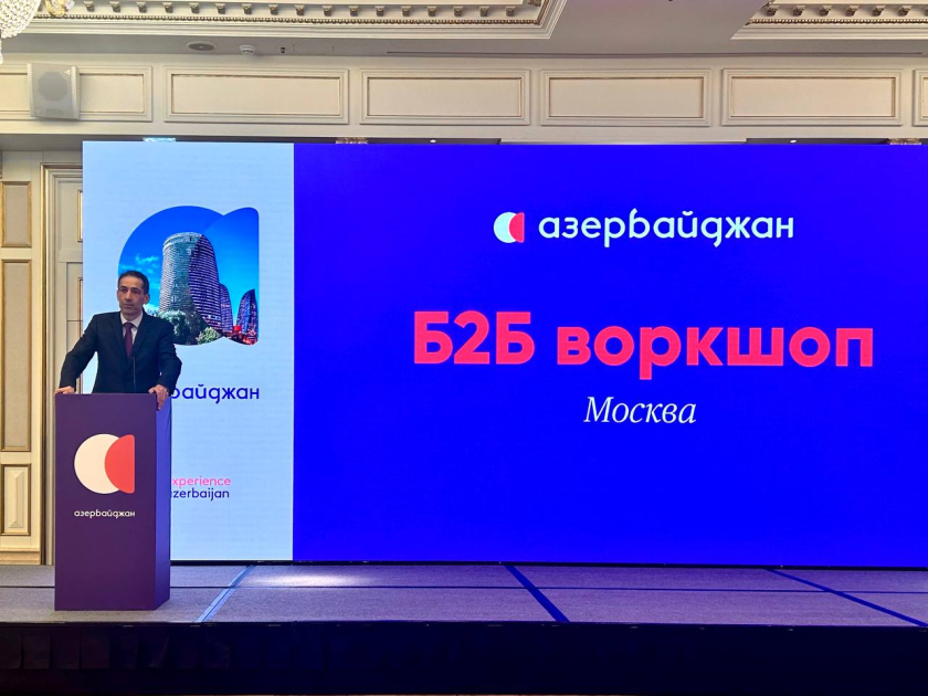 Турпоток из России в Азербайджан может восстановиться после прошлогоднего снижения