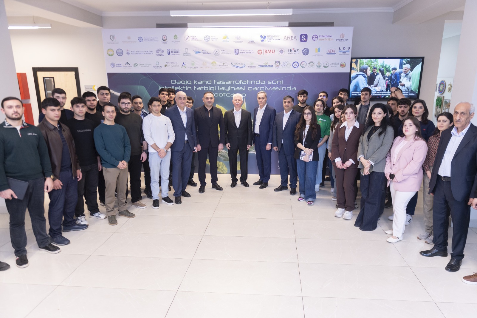 Искусственный интеллект выходит на поля