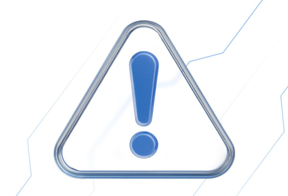 Служба электронной безопасности обратилась к гражданам