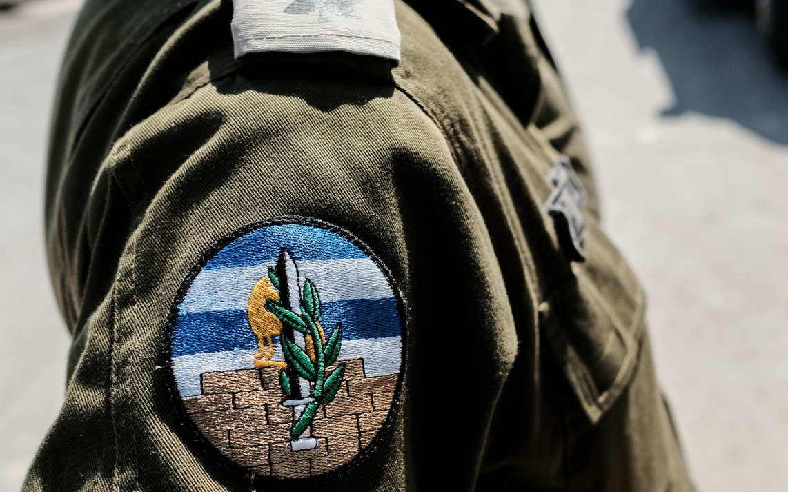 ЦАХАЛ начал наземные операции против "Хезболлы" в Ливане