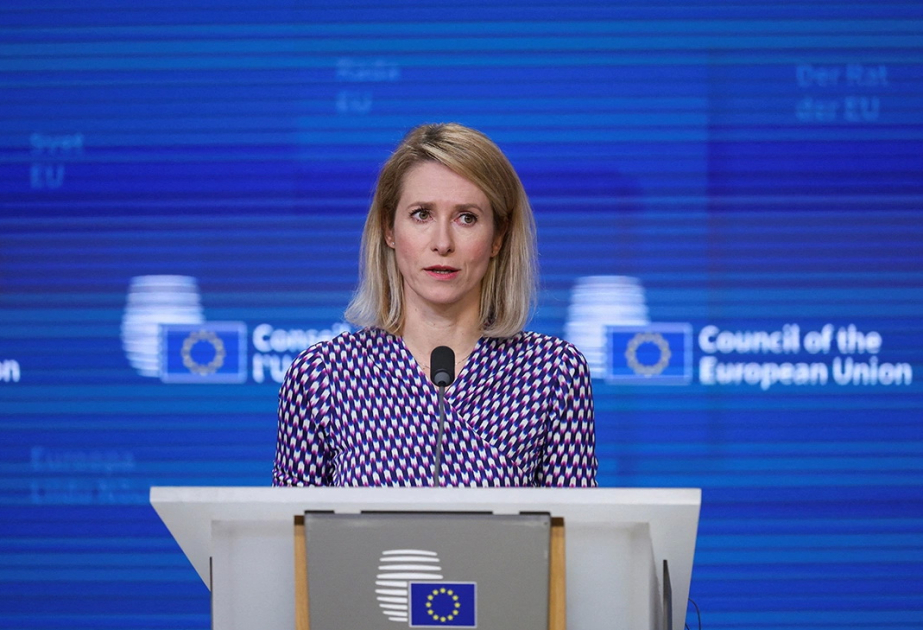 Каллас: Никто не готов подвергать свой народ опасности в Ормузском проливе