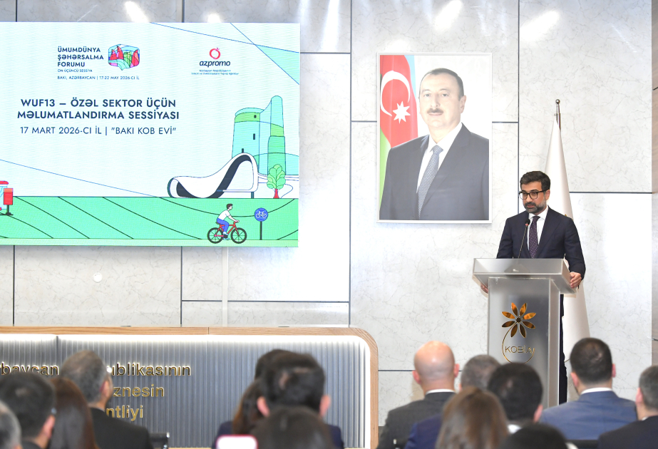 Адиль Мамедов: На Urban Expo уже зарегистрировались представители 36 стран