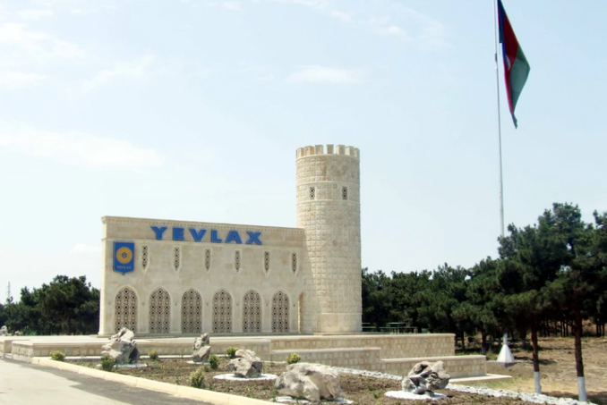 Город Евлах получил статус &laquo;Спортивной столицы&raquo; на 2027 год