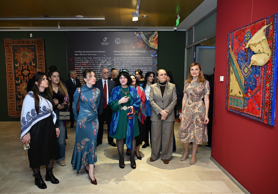 В Национальном музее ковра открылась выставка Нигяр Алиевой