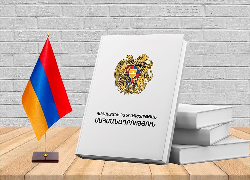 Армения: выбор в пользу будущего 