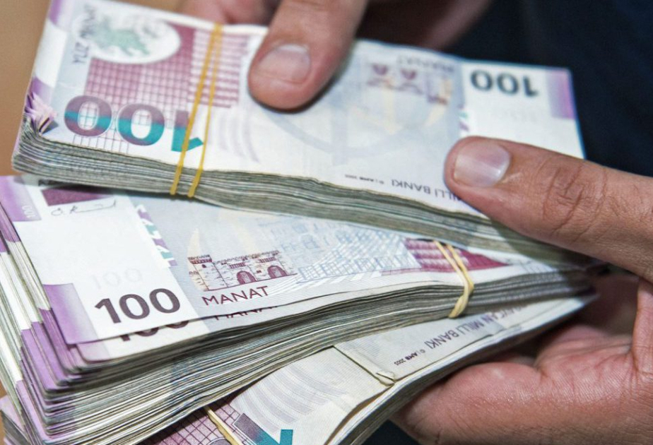 Обнародованы доходы населения