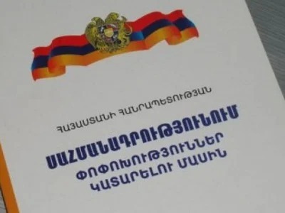 Рассекреченный доклад