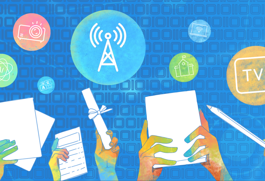 Международный день цифрового обучения