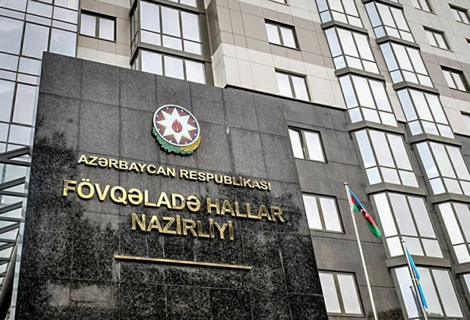 МЧС в праздничные дни будет работать в усиленном режиме