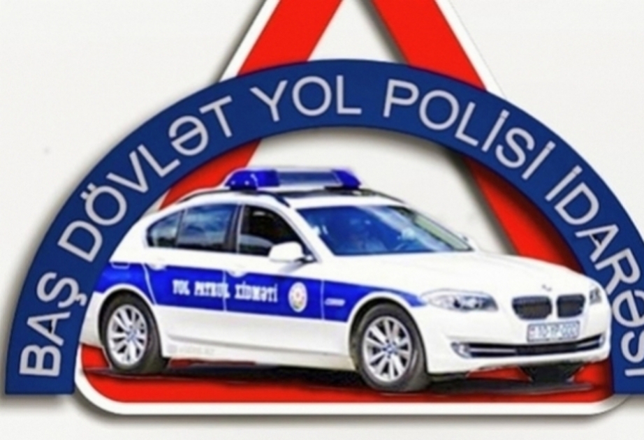 Дорожная полиция обратилась с призывом к участникам движения