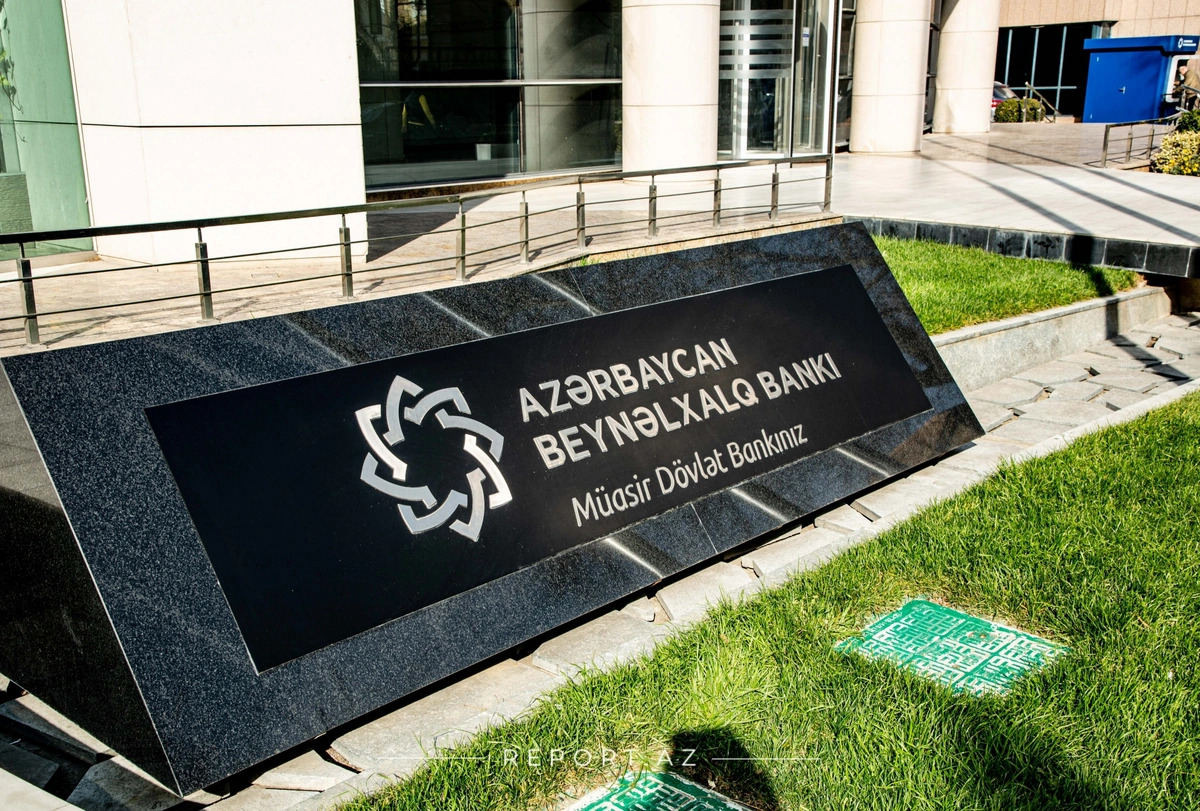 Крупнейший банк Азербайджана намерен получить контроль над иностранным банком