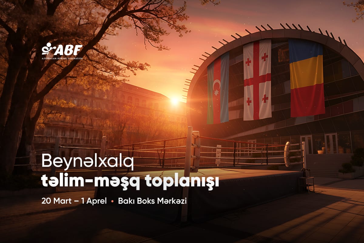 Ринг сильных