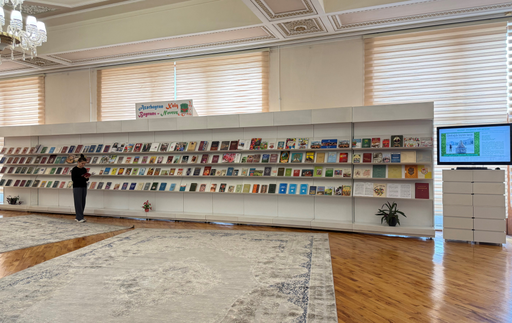 В Национальной библиотеке открылась выставка к празднику Новруз