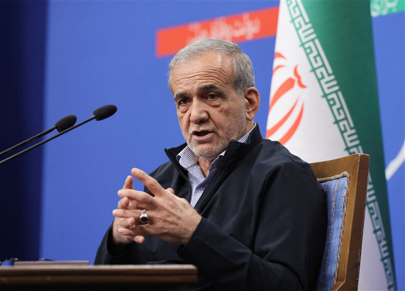 Пезешкиан назвал атаки на Иран угрозой глобальному правопорядку