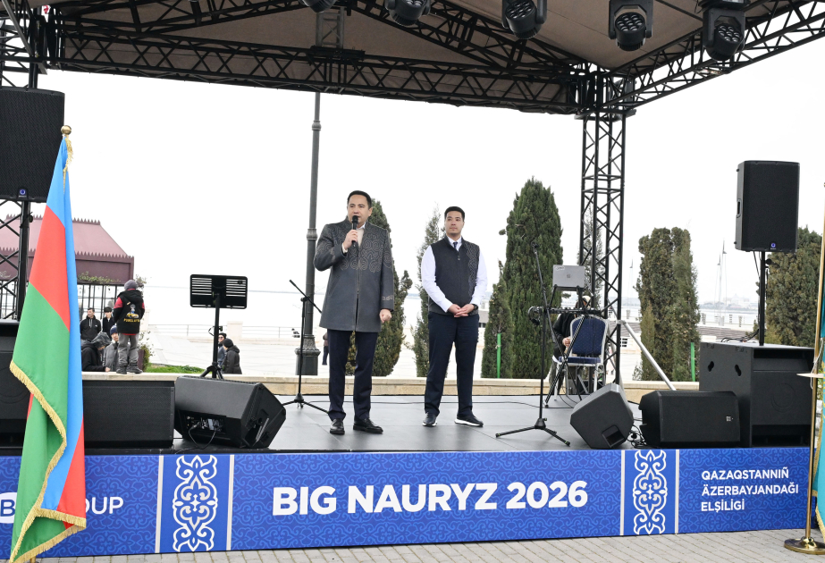 Посол Казахстана: Новруз укрепляет единство, солидарность и сотрудничество в тюркском мире