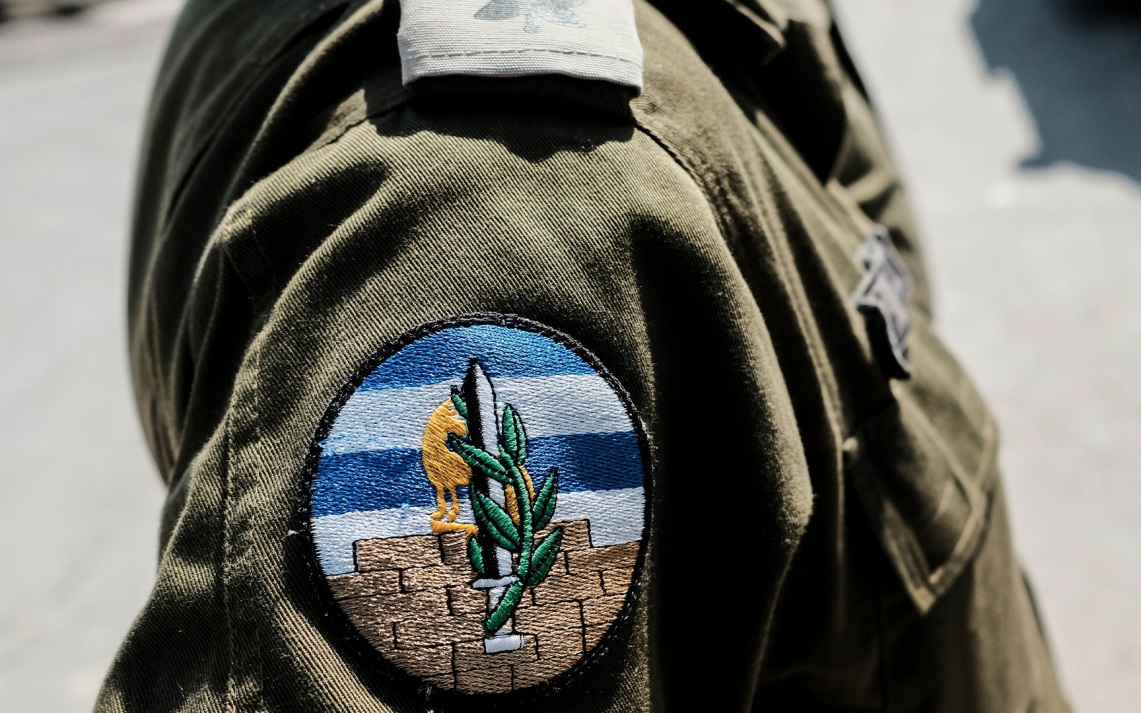 ЦАХАЛ заявил о ликвидации более 20 участников "Хезболлы"