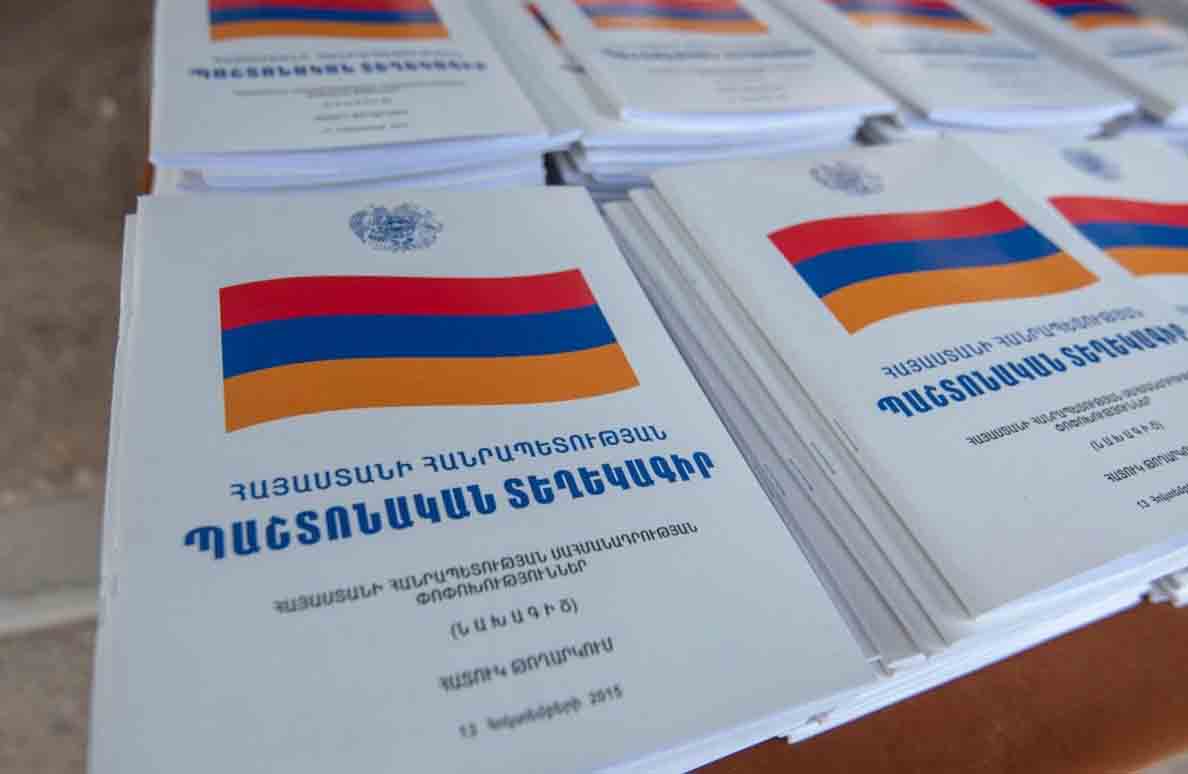 Ереван убрал отсылку к декларации независимости из проекта новой конституции