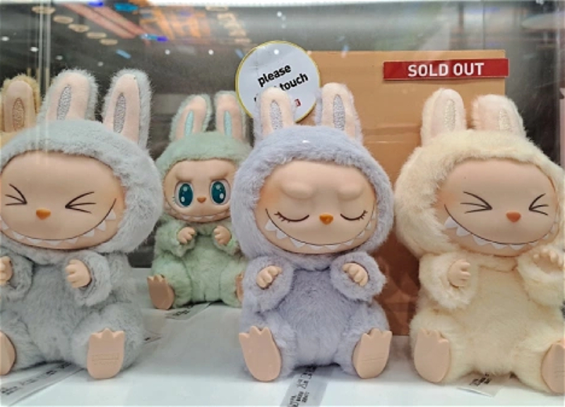 Про Лабубу снимут полнометражный фильм