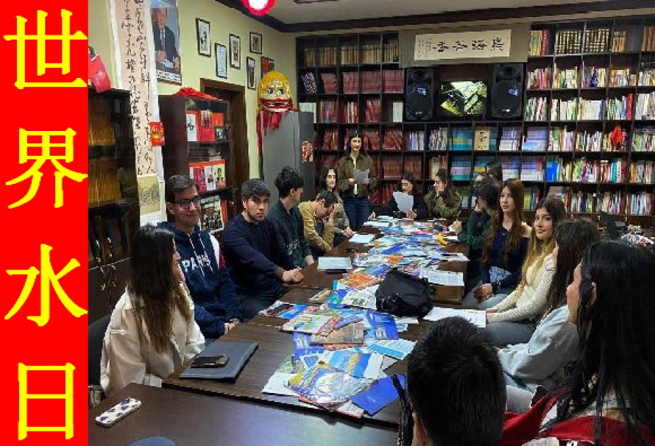 Историко-литературный вечер в Институте Конфуция Университета языков