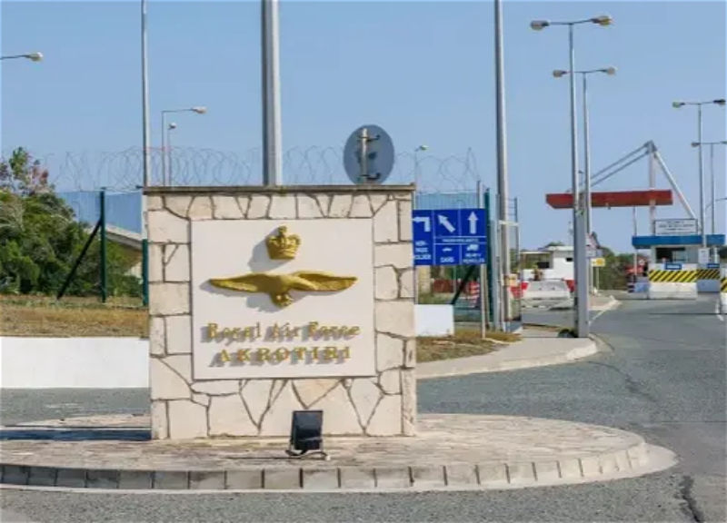 Кир Стармер: Великобритания не разрешит США использовать авиабазу Акротири на Кипре