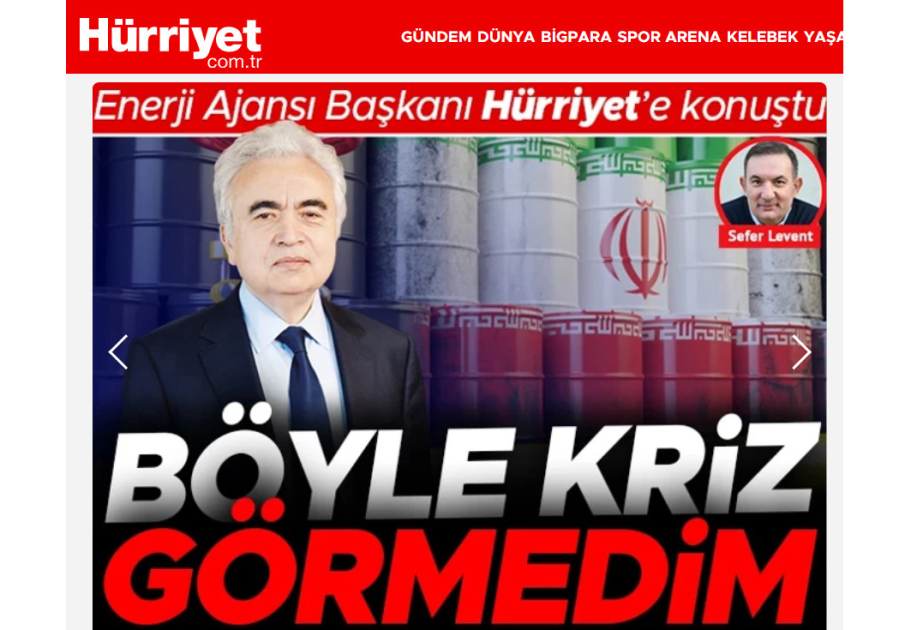 Глава МЭА: Кризис вокруг Ирана - самая серьезная угроза глобальной энергобезопасности