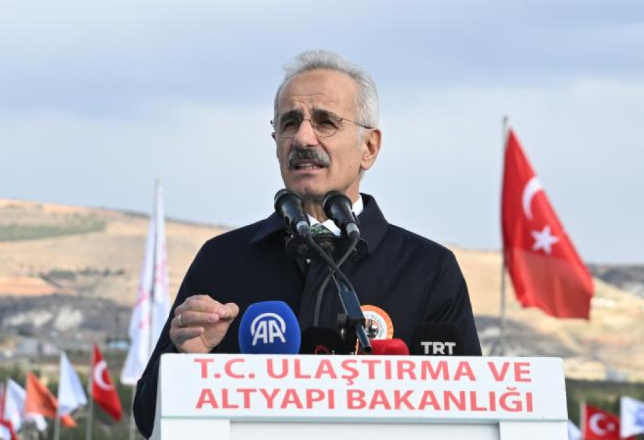 Министр: Анкара делает все от нее зависящее для открытия Зангезурского коридора