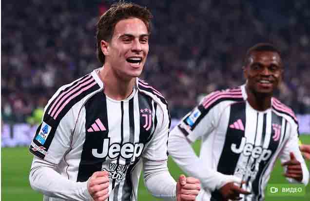 Серия А: "Ювентус" и "Сассуоло" сыграли вничью