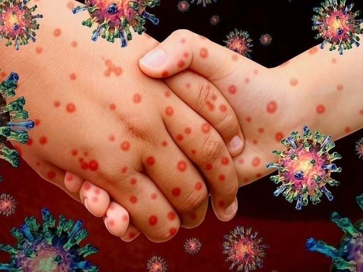 Утраченный статус