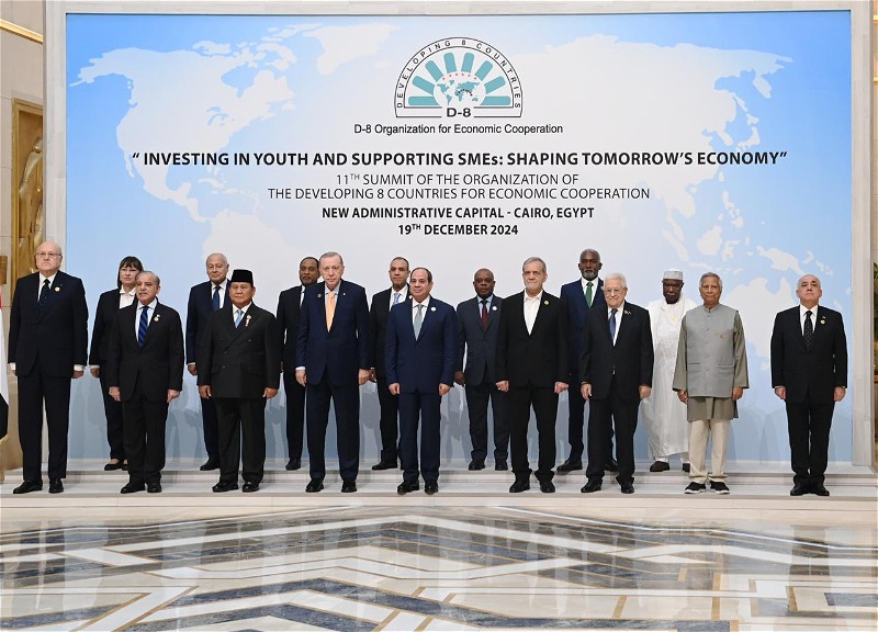 Во имя солидарности