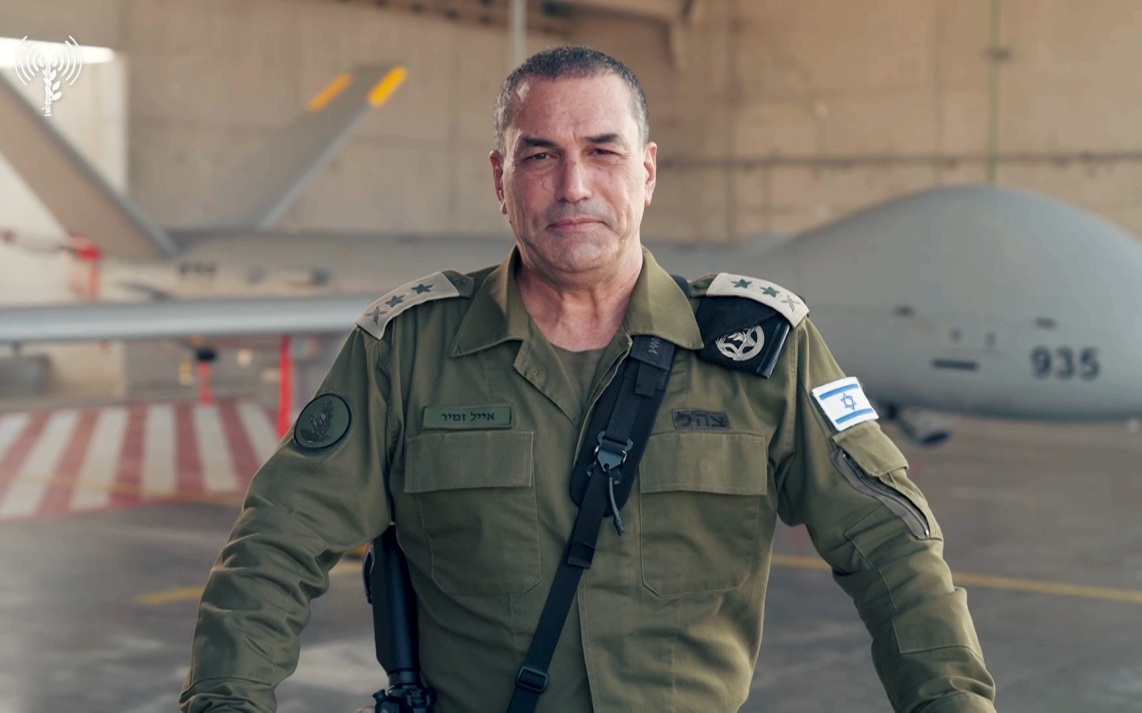 Глава Генштаба ЦАХАЛ заявил об отсутствии сдерживания в конфликте с Ираном