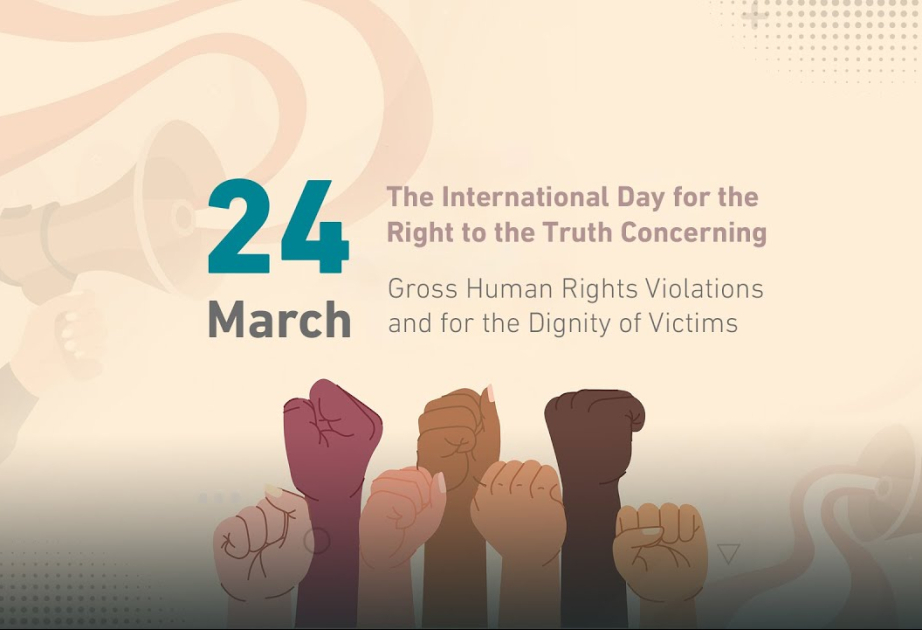 Международный день права на установление истины