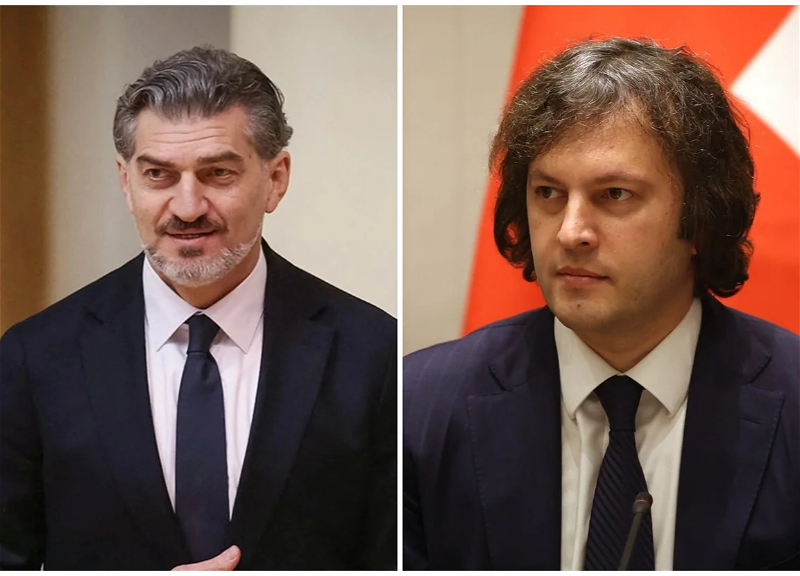 Президент и премьер Грузии поздравили мусульман страны с праздниками Рамазан и Новруз