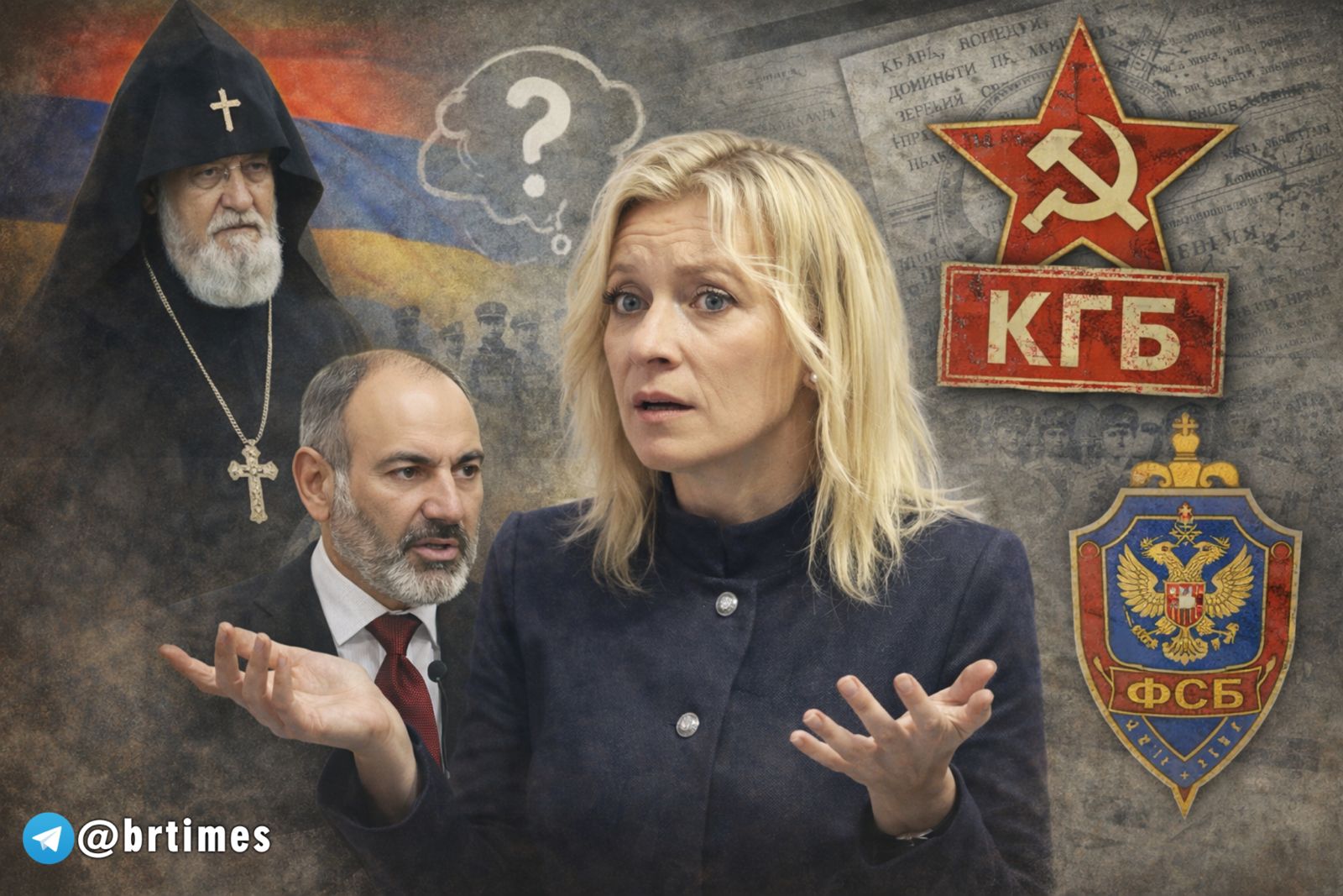 Театр одной актрисы