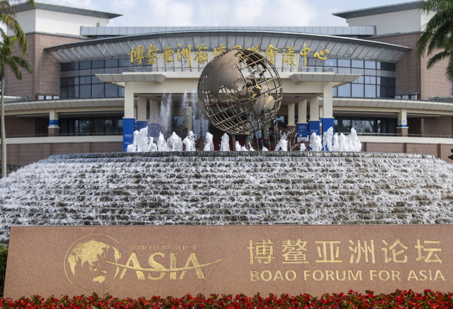 В Китае начинает работу ежегодная конференция Боаоского азиатского форума