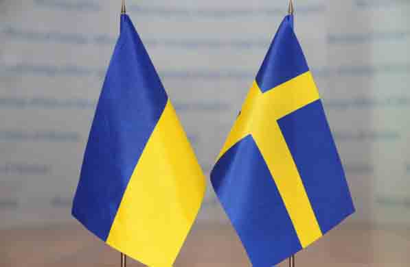 Швеция выделяет Украине более $25 млн
