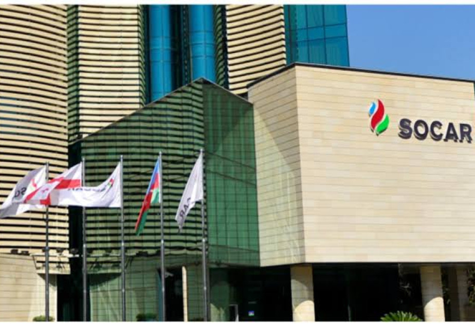 Компания SOCAR Georgia Petroleum реализует студенческую программу &laquo;Работа и образование&raquo;