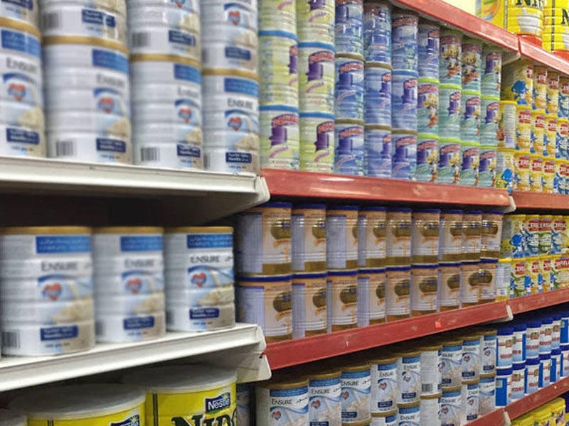 Цена детской бутылочки