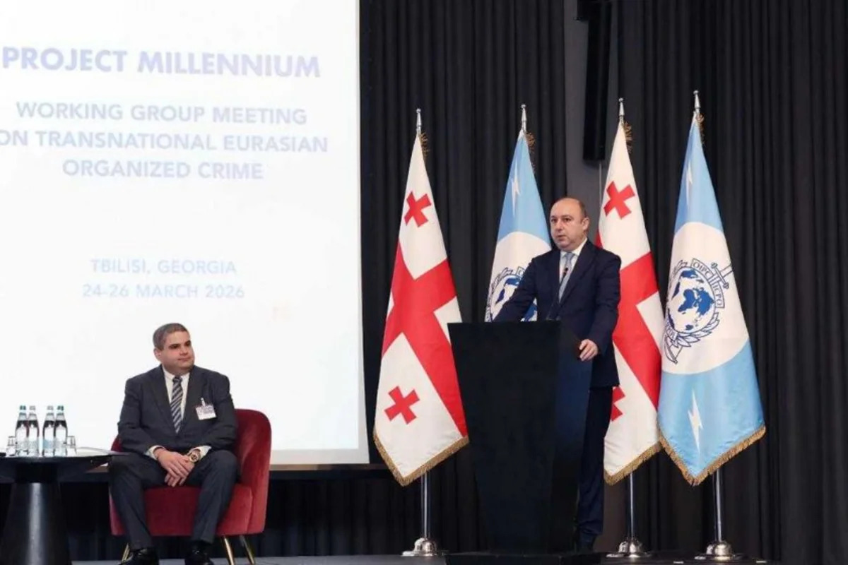 Азербайджан представлен на конференции Интерпола в Тбилиси