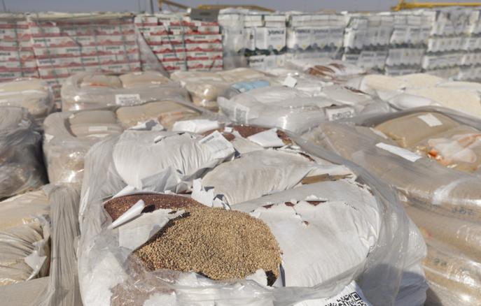 США заявили, что все жители сектора Газа полностью обеспечены питанием