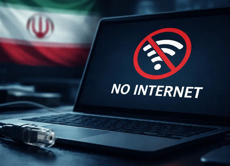 NetBlocks: в Иране отключение интернета длится 26 дней