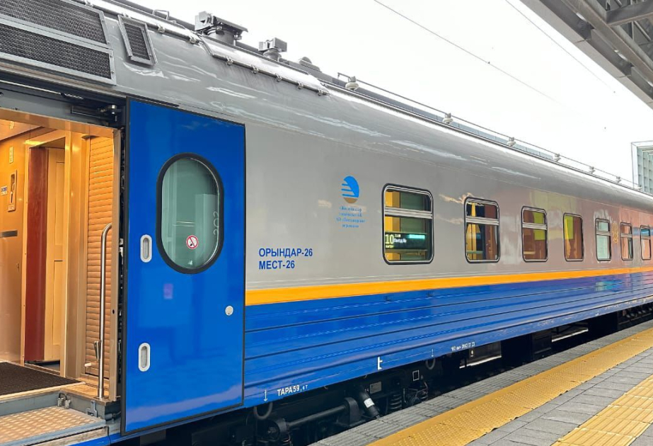 Казахстан, Узбекистан и Таджикистан объединил туристический поезд