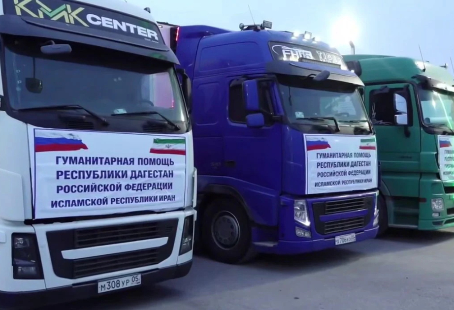 Дагестан направил помощь Ирану через Азербайджан