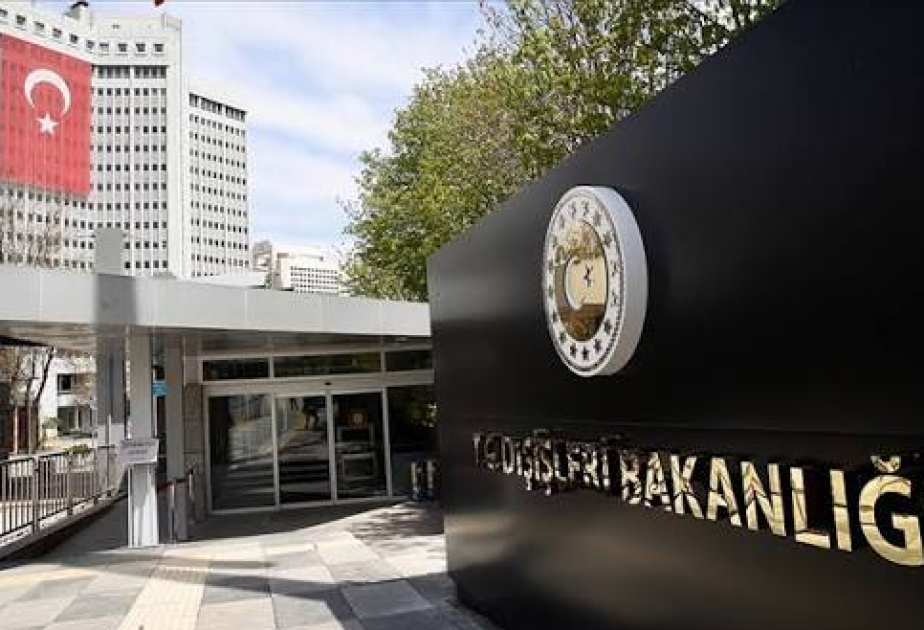 МИД Турции &ndash; об атаке на турецкий танкер в Черном море