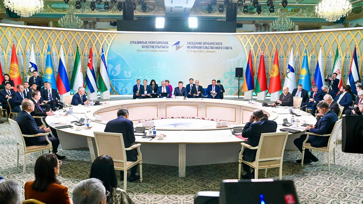 По итогам заседания ЕАЭС подписаны 12 документов