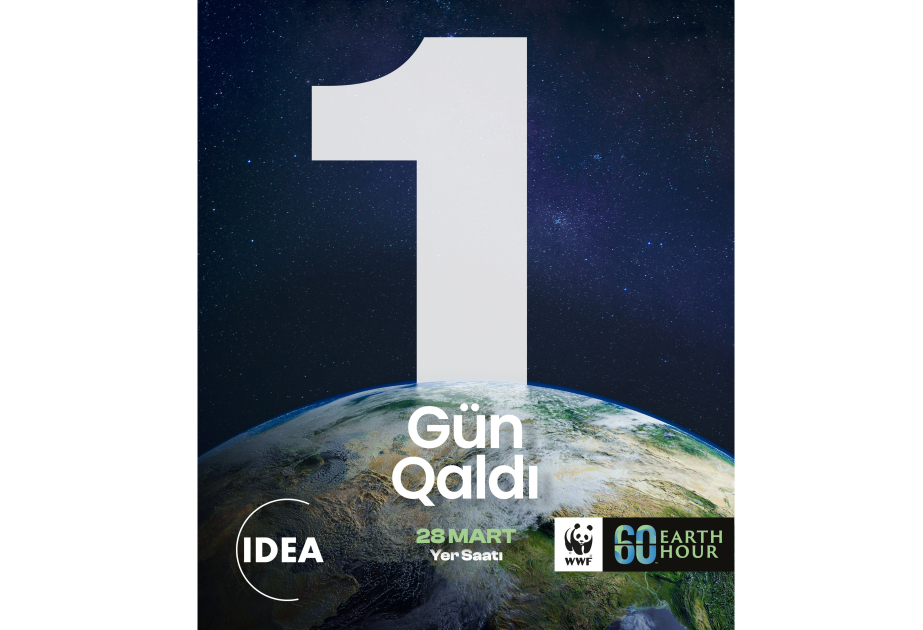 Азербайджан и в этом году присоединится к международной кампании &laquo;Час Земли&raquo;