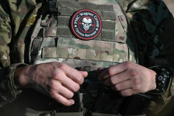 В Европе выявлена агентурная сеть России