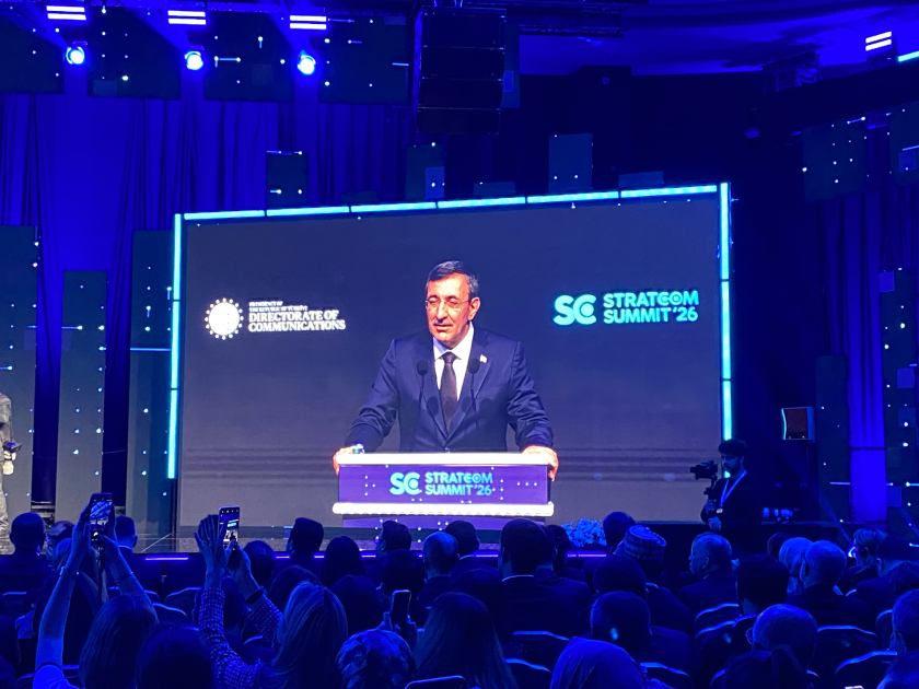 В Стамбуле начал работу очередной Саммит STRATCOM