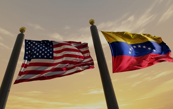 США вывели из-под санкций некоторые операции по поставкам минералов из Венесуэлы