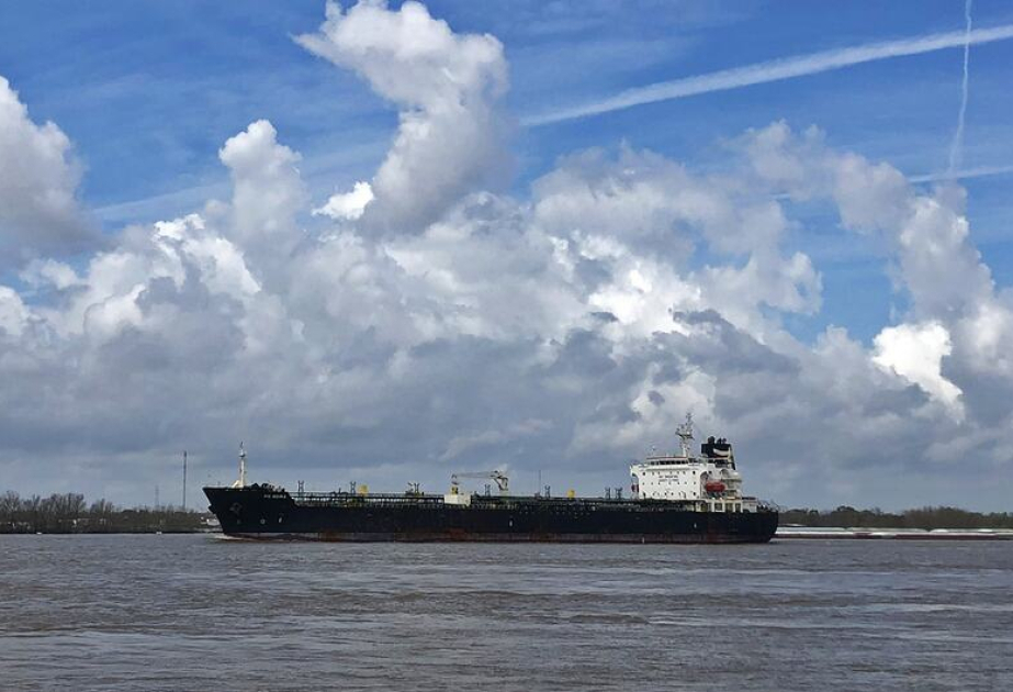 В ООН создают Целевую группу для обеспечения поставок через Ормузский пролив