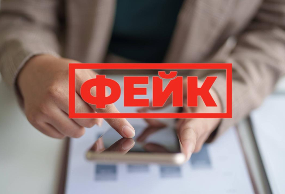 
В Казахстане разоблачили дипфейк о сокращении пенсий